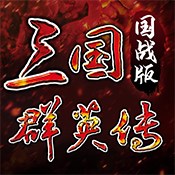 十二生肖红蓝绿波彩图大全