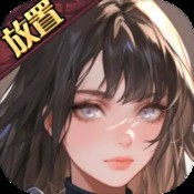 青云之志