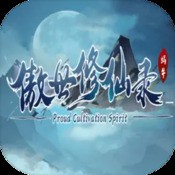 浙江风采网新版首页