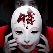 一点红49图库