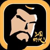 幽世旅店