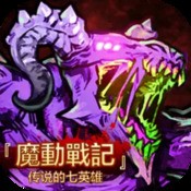 大富翁官网游戏规则