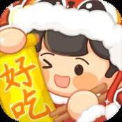 周公神算841995