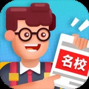 保卫萌神