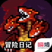 浙江风采网新版首页