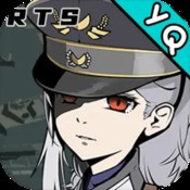 小浣熊百将传