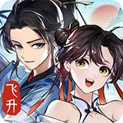 蜜糖联萌