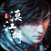 排列五彩吧助手走势图