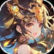 qq炫舞手游破解版无限钻石