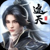 跨时空远征