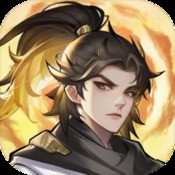 中国式成长2.3.5破解版