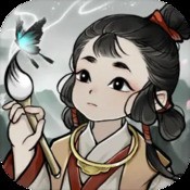 石牢公主