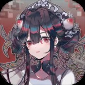 玫瑰花园