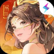 60949诸葛亮诸葛亮