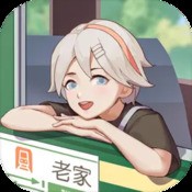 55128走势图预测软件