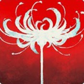 霸业喜扑