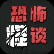 一点红49图库