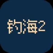 波克捕鱼攻略技巧视频(波克捕鱼手游攻略大全)