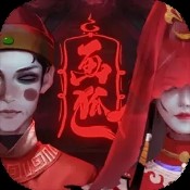 元素流派