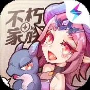 周公神算841995