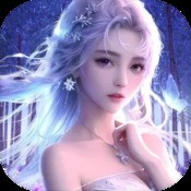 音律大师3D