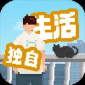 跳跃英雄